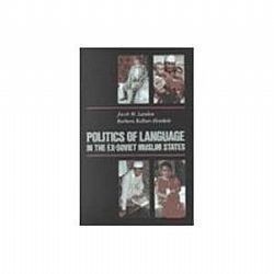 S��S� CU� ��