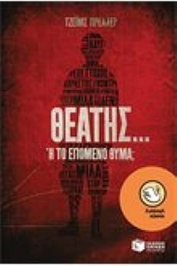 S��S� CU� ��