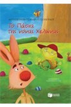 S��S� CU� ��