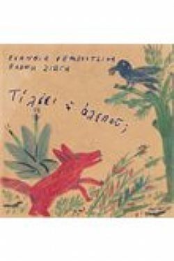 S��S� CU� ��