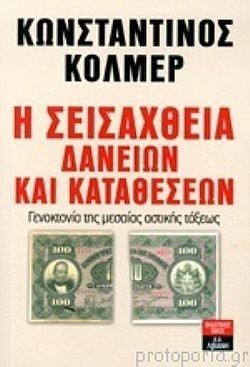 S��S� CU� ��