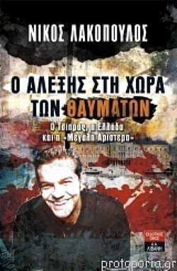 S��S� CU� ��