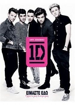 S��S� CU� ��