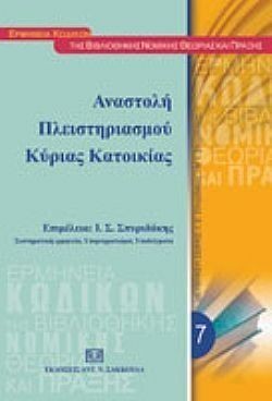 S��S� CU� ��