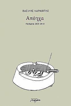 S��S� CU� ��