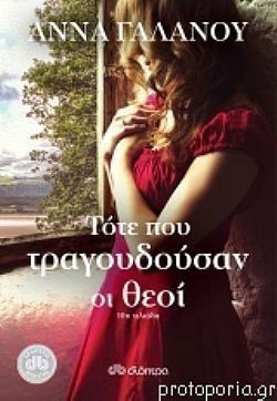 S��S� CU� ��