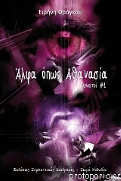 S��S� CU� ��