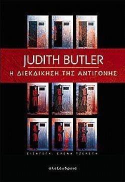 S��S� CU� ��