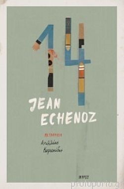 S��S� CU� ��