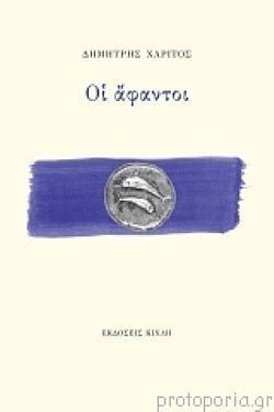 S��S� CU� ��