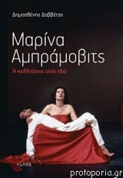 S��S� CU� ��