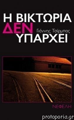 S��S� CU� ��