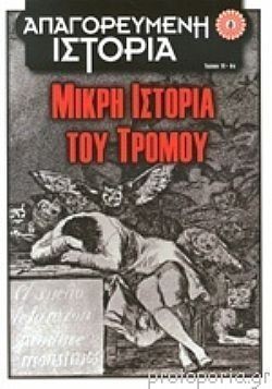 S��S� CU� ��