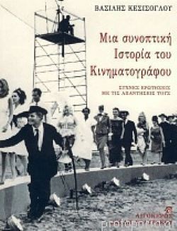 S��S� CU� ��