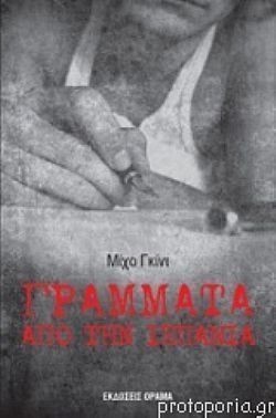 S��S� CU� ��