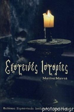 S��S� CU� ��