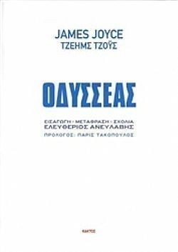 S��S� CU� ��