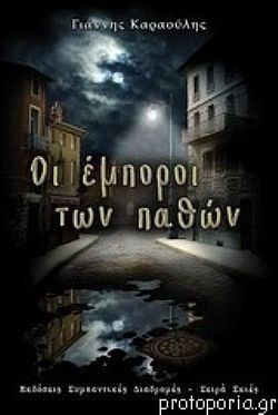 S��S� CU� ��