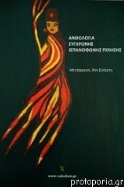 S��S� CU� ��