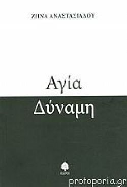 S��S� CU� ��