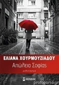 S��S� CU� ��