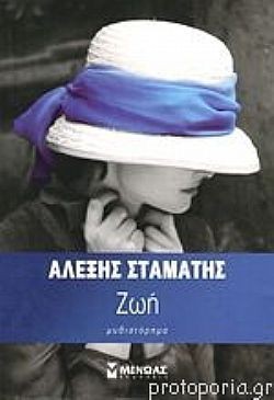 S��S� CU� ��