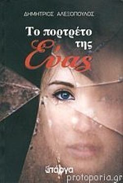 S��S� CU� ��