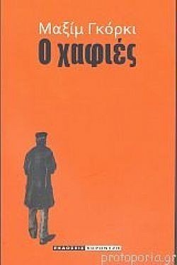 S��S� CU� ��