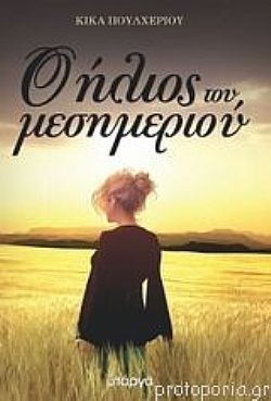 S��S� CU� ��