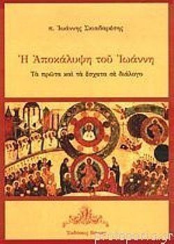 S��S� CU� ��