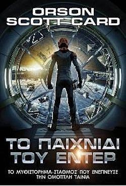 S��S� CU� ��