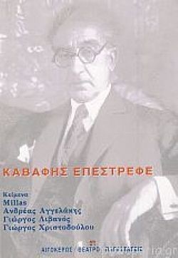 S��S� CU� ��