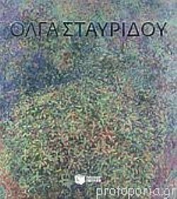 S��S� CU� ��