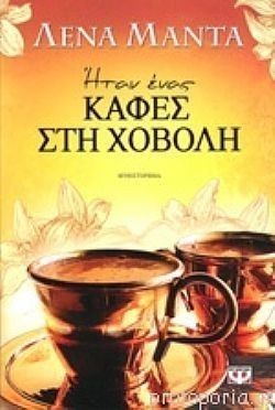 S��S� CU� ��