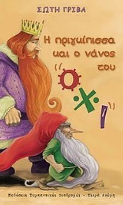 S��S� CU� ��