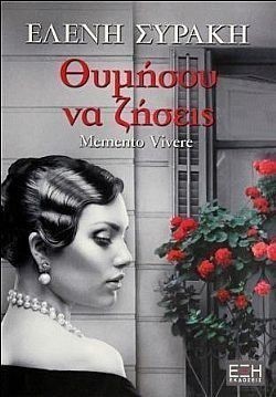 S��S� CU� ��