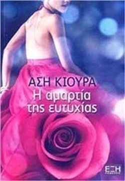 S��S� CU� ��