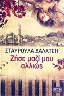 S��S� CU� ��