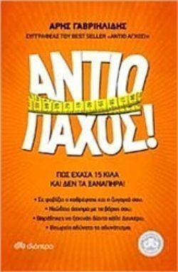 S��S� CU� ��