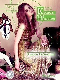 S��S� CU� ��