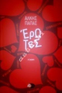 S��S� CU� ��