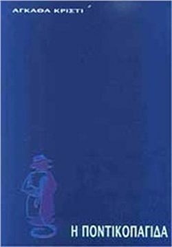 S��S� CU� ��