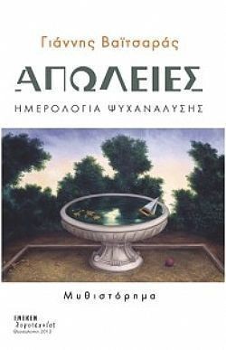 S��S� CU� ��