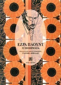 S��S� CU� ��