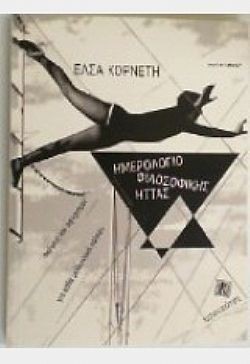 S��S� CU� ��