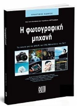 S��S� CU� ��