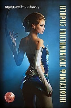 S��S� CU� ��