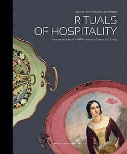 S��S� CU� ��