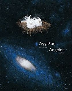 S��S� CU� ��