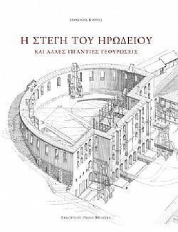 S��S� CU� ��